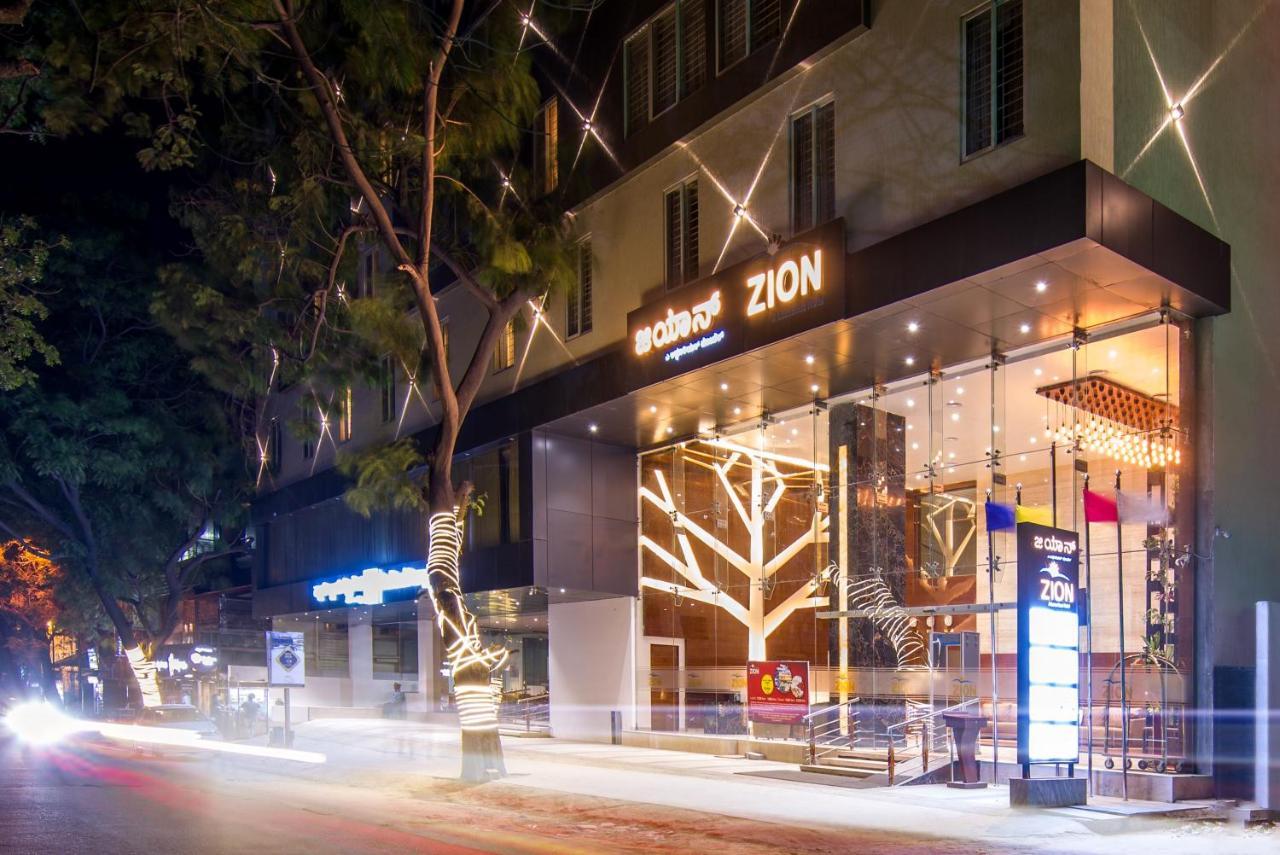 Zion - A Luxurious Hotel Bangalore Dış mekan fotoğraf